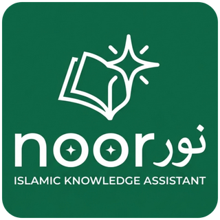 Noor